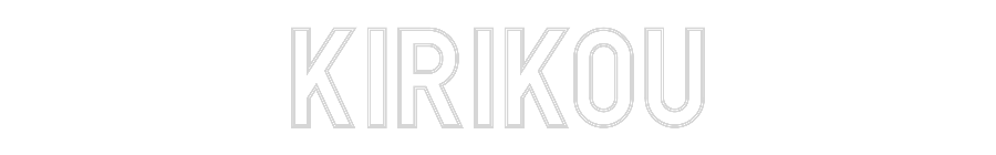 Custom Neon: Kirikou