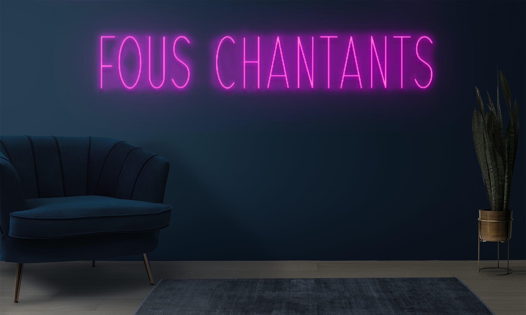 Néon personnalisé Les fous chantant